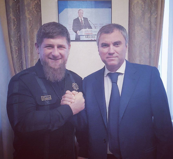 Кадыров встретился с володиным и подвёл итоги выборов в ГД РФ.jpg